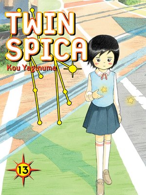 cover image of Twin Spica, Volume 13